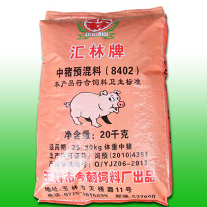 肉猪饲料价格、图片与批发采购指南 如何选择靠谱的厂家与供应商